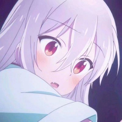 虎牙
