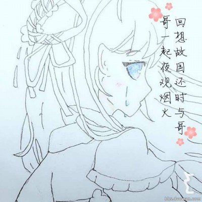 菲律宾急推南海油气合作