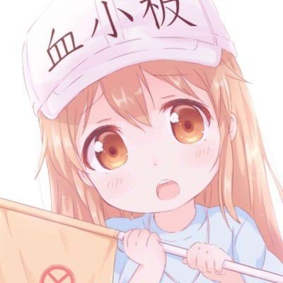 新能源车牌绿色变白色？交管部门回应